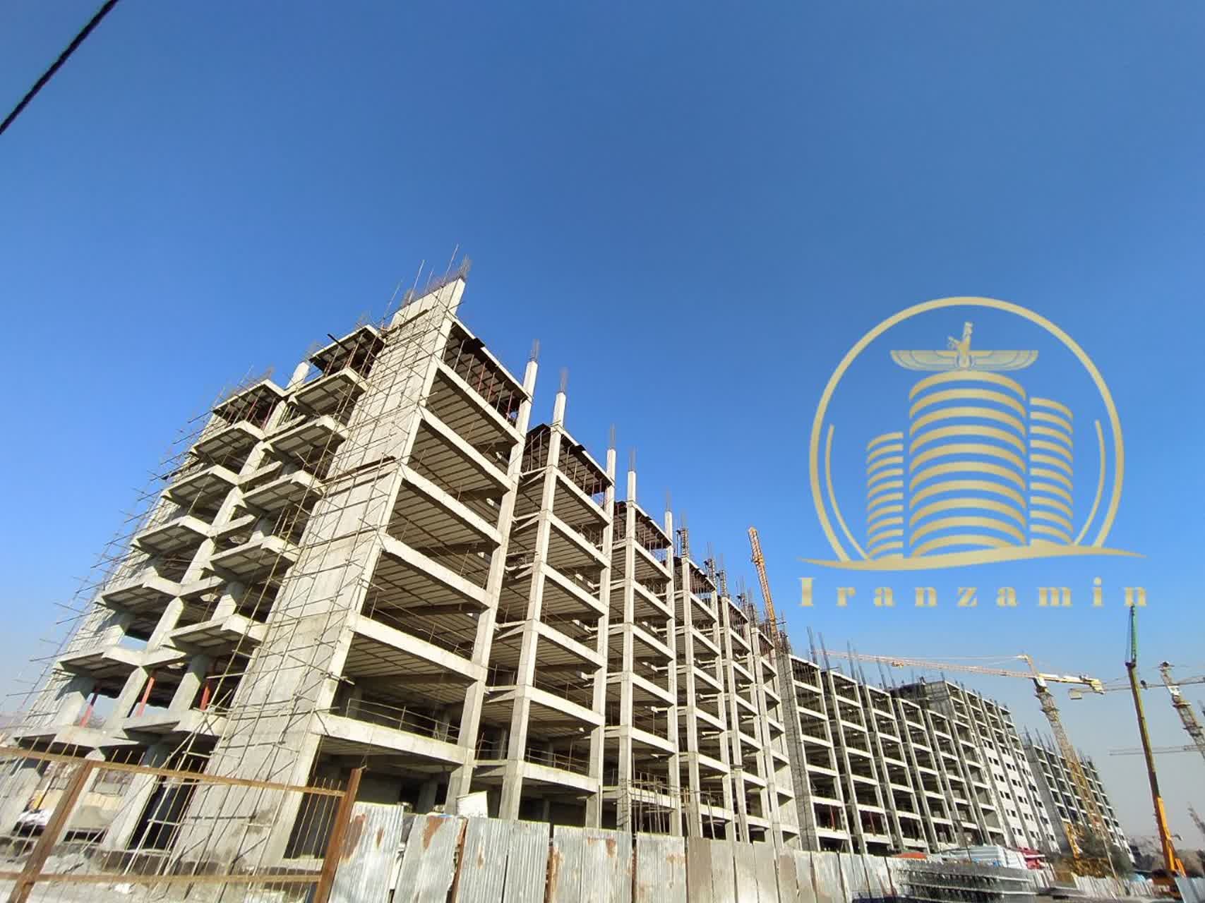 پروژه شهید آرمان