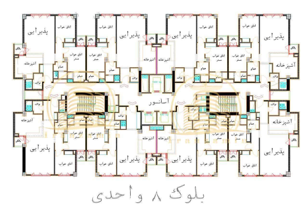 پروژه آرمان علی وردی